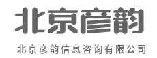 定制软件开发，用技术解业务难题-北京彦韵信息咨询有限公司